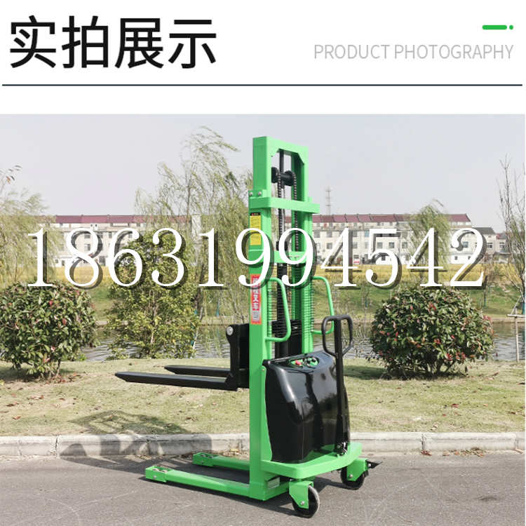 惠州市电动叉车堆高车液压铲车电瓶1吨2吨站驾步行式小型全自动叉车